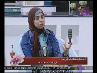 #شاهد رد "أسماء سالم" على إحدى المداخلات : شوفت بنتى فى المنام "الدبابيس فى جسمها"
