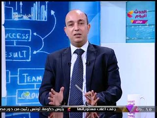 شاهد ماذا قال د. نضال السعيد عن تأثير الإصلاحات السعودية الأخيرة على مصر