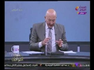 "تسريبات لفتوى سعودية" لا مانع بالاستعانة بـ #إسرائيل فى حاله الحرب مع إيران #شاهد التفصاصيل