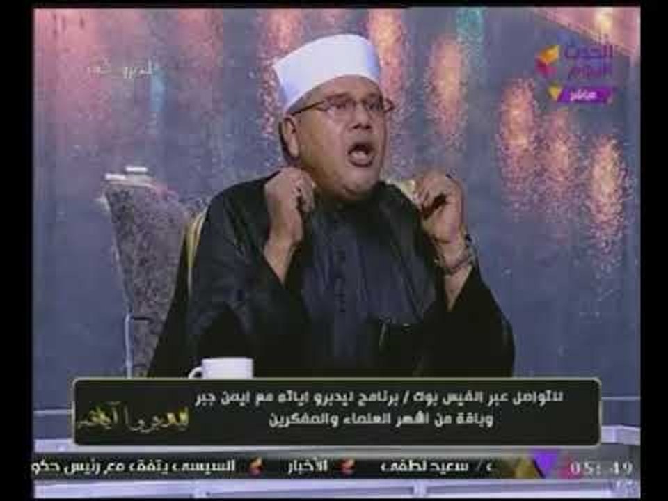 ليدبروا اياته مع أيمن جبر|لقاء مع الداعية محمد توفيق الاغنياء والفقراء فى"القرآن الكريم" 12-11-2017