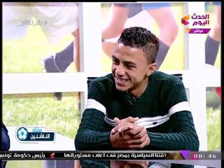 ستاد الناشئين مع سعيد لطفي| لقاء مع نجوم نادي الداخلية 2001... مواهب على الطريق 12-11-2017