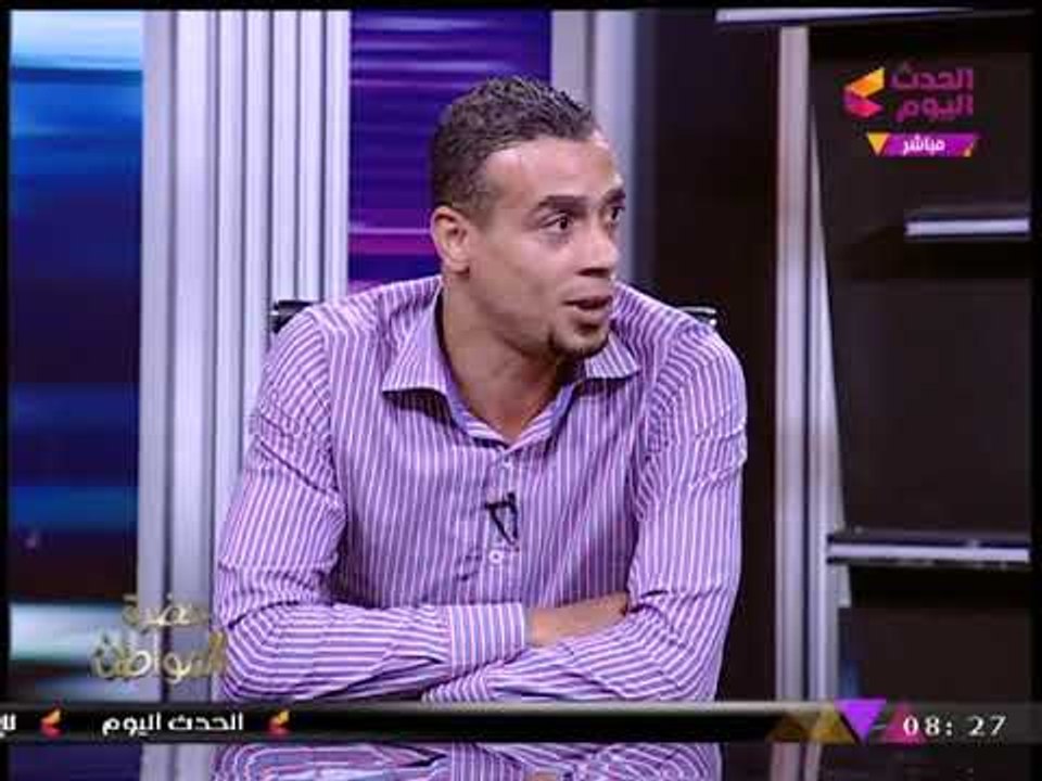 حضرة المواطن مع سيد علي| لقاء مع نماذج تعافت من بئر الإدمان 19-11-2017