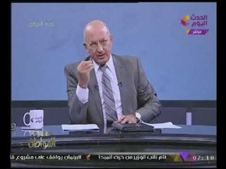 "سيد على" يكشف طريقة تعامل #السعودية مع القضايا الحالية :"تخلت عن الدور الكلاسيكى"