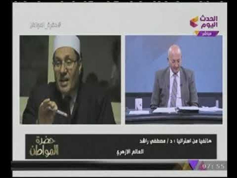 سيد على" عن قائمة "علماء الافتاء": تضم إخوان!! وعالم أزهرى يرد