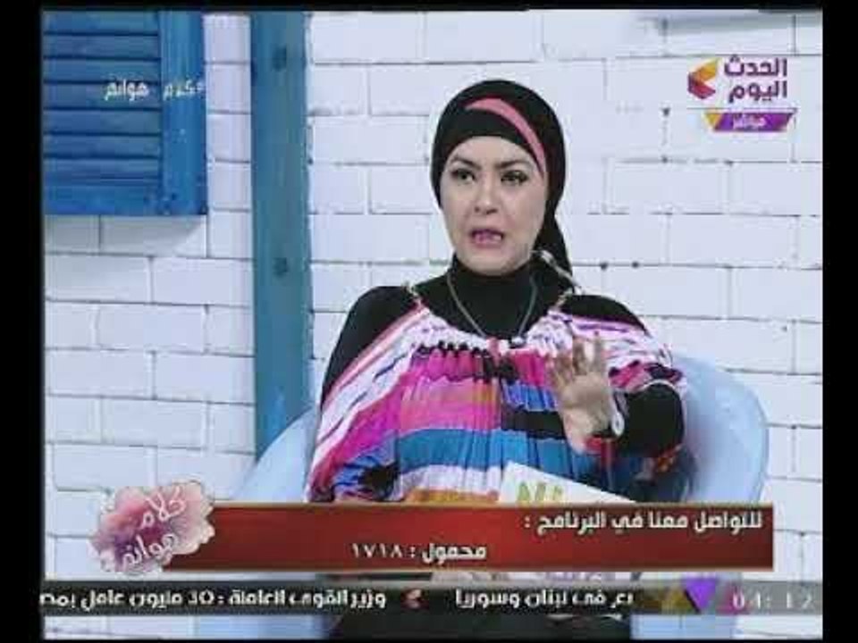 كلام هوانم مع عبير الشيخ ومنال عبداللطيف| لقاء...