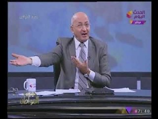 الاعلامى "سيد على" ساخرا من #قطر : حرس مدينة الانتاج منفردا قادر على "حصاركم" هو إنتوا عندكم جيش!!