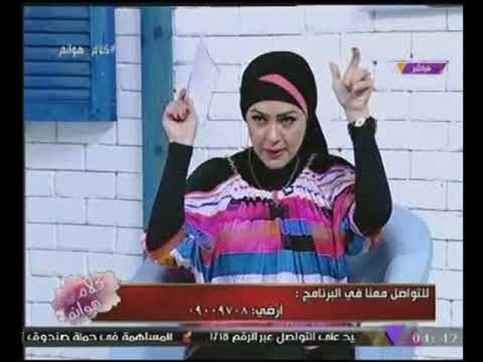 كلام هوانم مع عبير الشيخ ومنال عبداللطيف| مخترع التكييف الطائر "مبادرة البركة فى الشباب" 12-11-2017