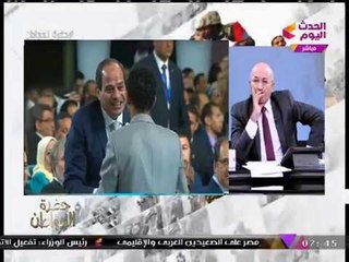 سيد علي يهاجم من لقب نفسه بـ"زويل الثاني" وقاطع جلسة منتدي شباب العالم: "يخالف مواعيده"