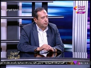 العميد شريف العاصي "مرشح عضوية الزهور": الفضل لــ"زوجتي" في انضمامي للنادي