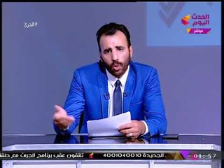 صحفي يفجر مفاجأة فساد هيئة الأبنية التعليمية: "فيه تزوير وتلاعب بالأوراق وتعامل مع مافيا"!