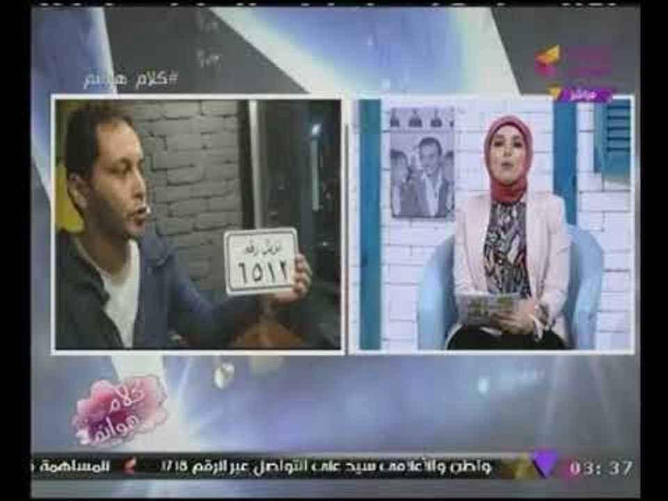 "جريمة قتل" مطعم أكلات شعبية يضع قواعد #إجرامية للأكل داخل "المطعم"