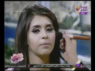 كلام هوانم مع عبيرالشيخ ومنال عبداللطيف|لقاء مع"غادة عشماوى"خبيرة تجميل وعناية بالبشرة 20-11-2017