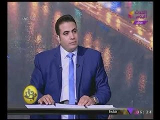 "خبير إقتصادى" يوضح الفارق بين التحكيم الدولى والتحكيم العرفى" #حق_عرب موجود بأمريكا"