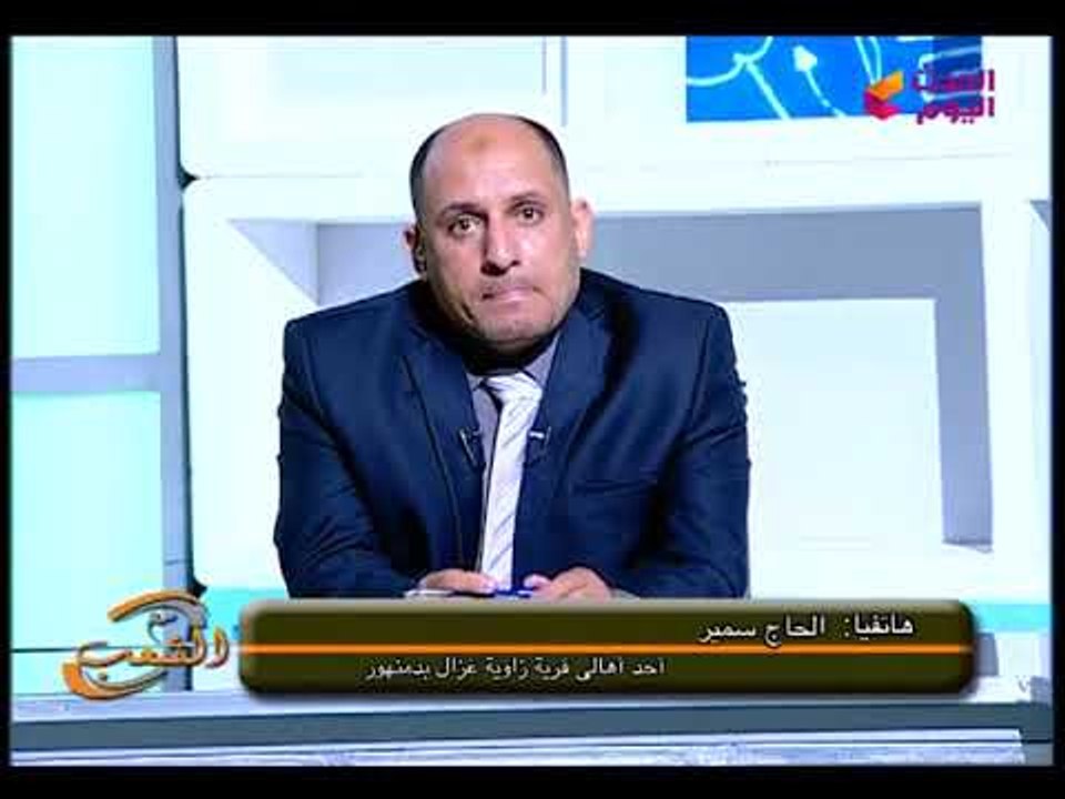شاهد عيان على وفاة 7 أطفال بتوكتوك الموت: "محدش بيسأل فينا والحوادث كل يوم"