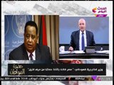 سيد علي تعليقا على تصريحات صادمة من وزير خارجية السودان عن مياه النيل: 