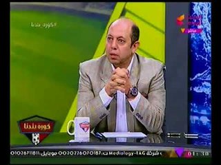 "احمد سليمان" يتحدي مرتضي منصور عالهواء :"لو بطل اعمل كدا.."