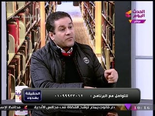 "مظهر شاهين": عايزين نجدد "الخطاب الديني" عن طريق الأفلام السينمائية