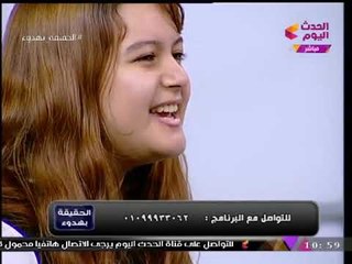 الطفلة جنا "سندريلا الأطفال" تتألق في غناء فيها حاجة حلوة