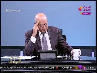 Download Video: منسق الخدمات النقابية يكشف سر اعتراضهم على قانون 