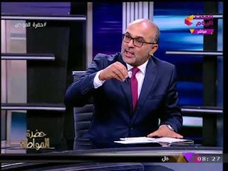 حضرة المواطن مع سيد علي| لقاء مع أعضاء قائمة المستشار محمد الدمرداش لرئاسة نادي الزهور 13-11-2017