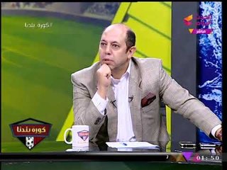 أحمد سليمان يفجر مفاجأة عن اللاعب الذي ظهر مع مرتضي منصور واتهمه بالرشوة: حرامي موبايلات!