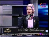 رئيس برلمان 