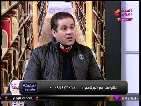 مظهر شاهين عن تجديد الخطاب الديني : مفيش حاجة اسمها كده ولكن...!