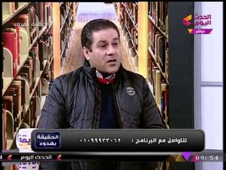"مظهر شاهين" عن "تجديد الخطاب الديني": "مفيش حاجة اسمها كده ولكن...!"