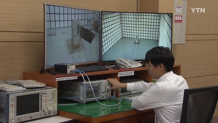 LG전자, 스마트 공장 제품규격시험센터 준공 / YTN