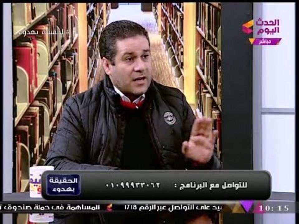 حصريا| مظهر شاهين مشيدا بالرئيس "السيسي": حقق إنجازات لم تحدث منذ 50 عاما