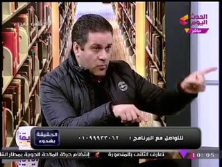 مظهر شاهين يشن هجوما شرسا على "السلفيين": "متنطعون.... بيتصدروا في الهايفة"