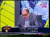 أسامة عبد الباري يفجر كارثة من العيار الثقيل: لائحة الزمالك باطلة والانتخابات باطلة