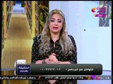 #مذيعة_الحدث عن استعادة 