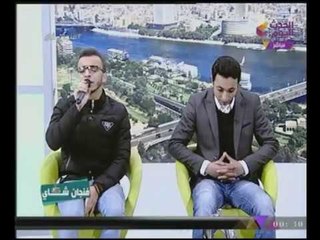 فنجان شاى مع هانى النحاس ولميس على| #المولد_النبوى وروائع من" الانشاد الدينى" 22-11-2017