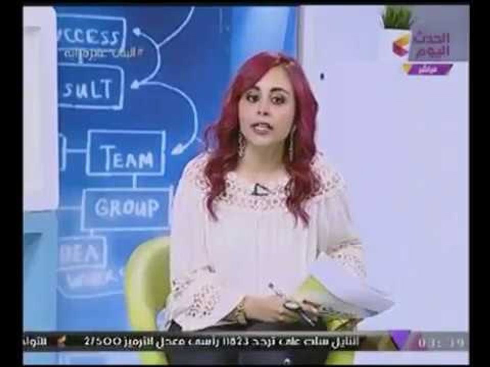 مذيعة #الحدث وتعليق نارى على دور "المرأة" فى المجتمع! : كل الرجالة "تركن" وإحنا هنطلع