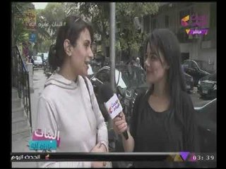 البنات عايزة إيه مع نورهان عدس ونورهان عادل| أبرز أخبار السوشيال ميديا 22-11-20