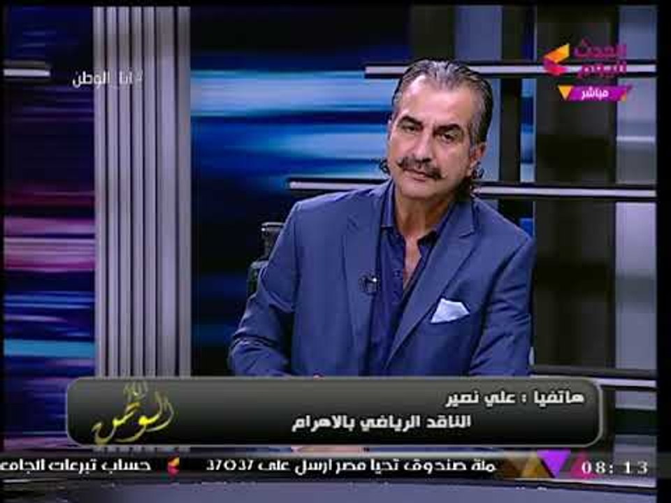 عاجل... "مرتضي منصور" يتوجه لقسم شرطة ويقدم بلاغ إثبات حالة ضد قاض!