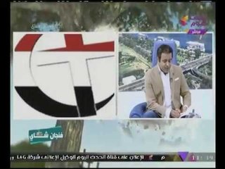 بالصور مسلمون يشاركون فى بناء كنيسة "مارجرجس" بالمنيا #شاهد التفاصيل