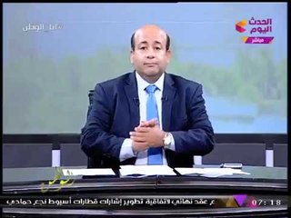 أيسر الحامدي يشن نقدا لاذعا على "رجال الأعمال": "بيدوروا على عروسة شابة يتجوزوها!"