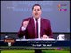 الإعلامي "عبد الناصر زيدان" يكشف مفاجأة من العيار الثقيل ودخول 100 بودي جارد ليلة انتخابات الزمالك!