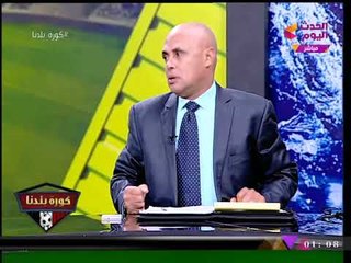 عبد اللطيف إمام: أتحدث باسم قائمة محمود طاهر وادافع عنها ولا يستطيع أحد منعي!