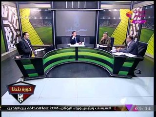 الإعلامي عبد الناصر زيدان يسخر من خطاب الزمالك للكابتن "محمد عامر": ناقص تطلبوا شهادة الجيش