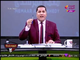 "عبد الناصر زيدان" يتحدي رئيس اللجنة المشرفة على انتخابات الزمالك: كاميرا #كورة_بلدنا هتتمنع!