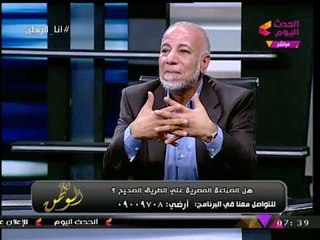 رئيس شعبة الدخان ينتقد دعوات فرض تسعيرة جبرية: "معدش فيه الكلام ده في القرن 21"