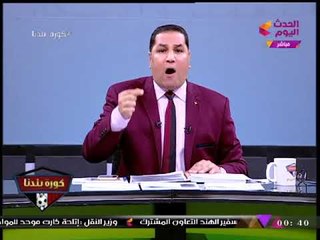 الإعلامي "عبد الناصر زيدان": يحذر إذا حدث لي مكروه فالمتهم "رئيس النادي الشهير"