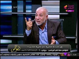 رئيس شعبة الدخان لـ"أنا الوطن": "نريد أن نجد من يحنو علينا كما قال الرئيس"