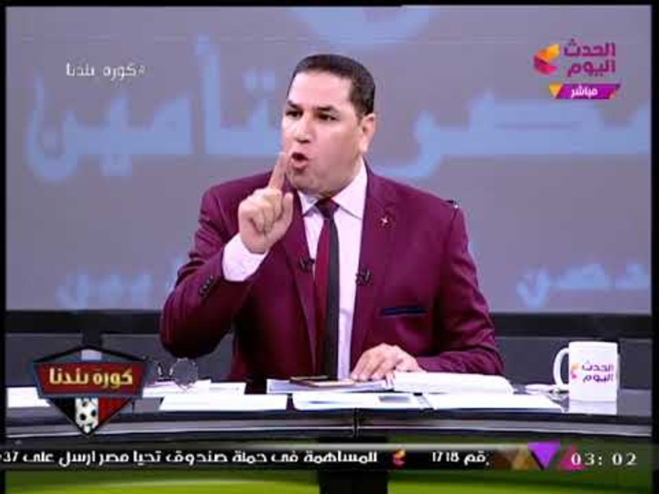 أحمد سليمان مستنكرا ما يقوم به مرتضي منصور بالزمالك: "بيأخد أوراق النادي للبيت...!"