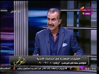 الناقد الرياضي "عصام شلتوت" يكشف دور "محمد صلاح" في مواجهة الإرهاب التركي!