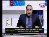 كلمات من نار لمذيع الحدث تهز اصحاب القنوات عن مسلسلات رمضان: دا كفر وفلوسكم حرام