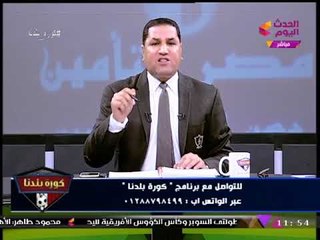 عبد الناصر زيدان لعمومية الزمالك: صوتك بـ10000 زملكاوي